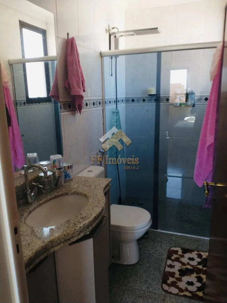 Apartamento, 2 quartos - Foto 11