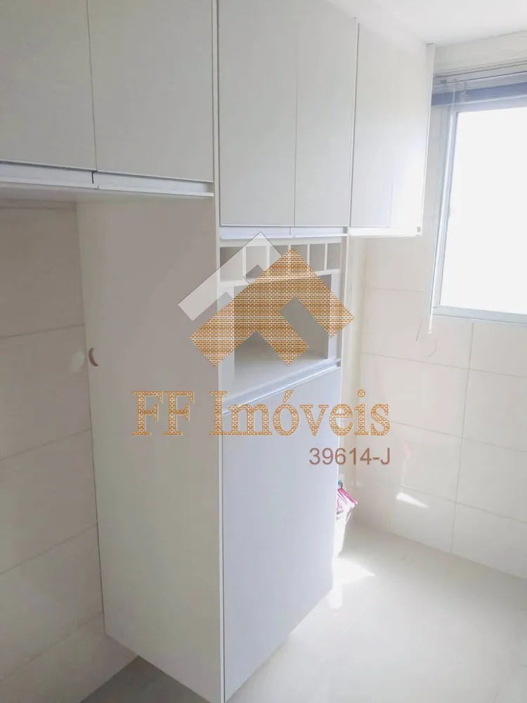 Apartamento, 2 quartos - Foto 4