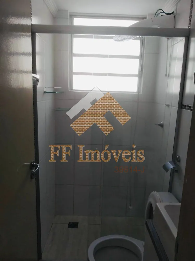 Apartamento, 2 quartos - Foto 3