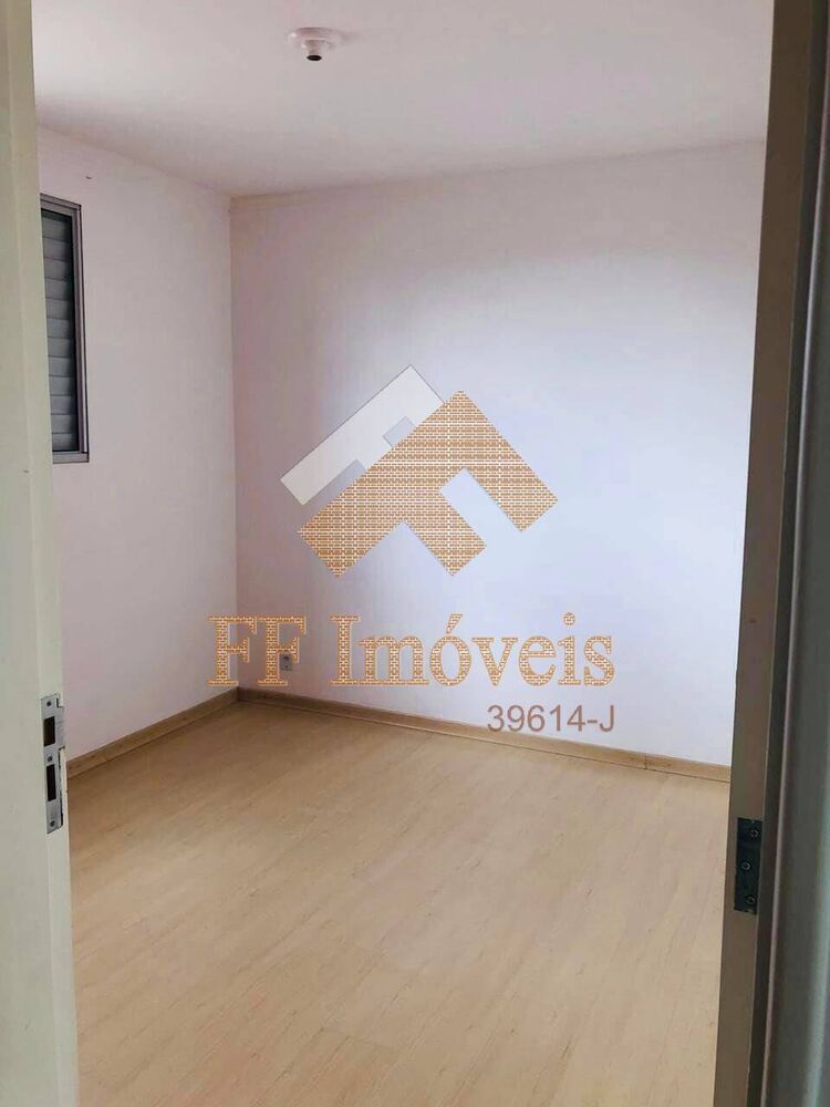 Apartamento, 2 quartos - Foto 2