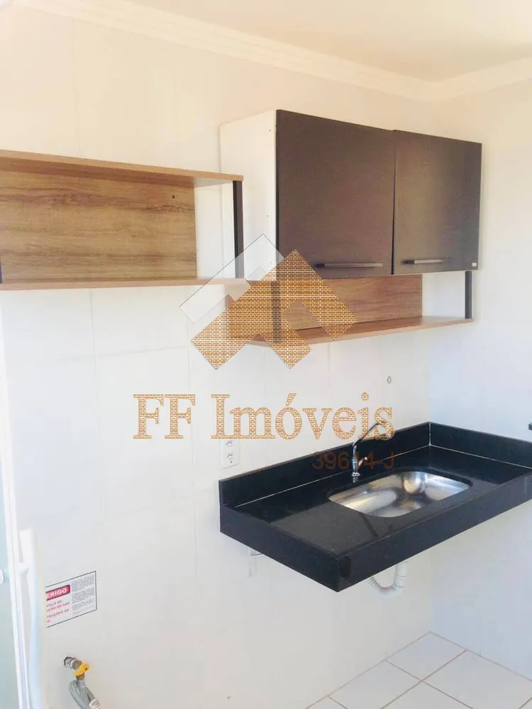 Apartamento, 2 quartos - Foto 8