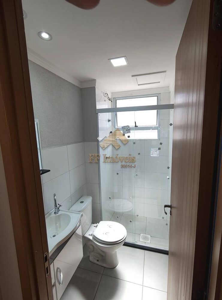 Apartamento, 2 quartos - Foto 22