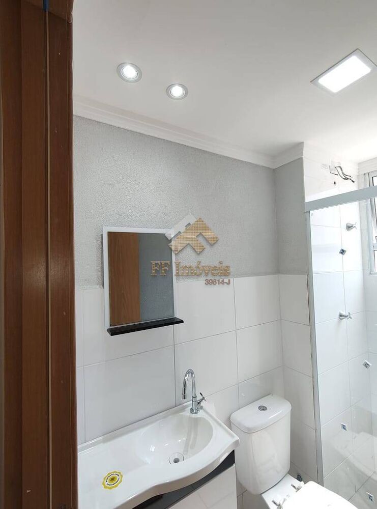 Apartamento, 2 quartos - Foto 25