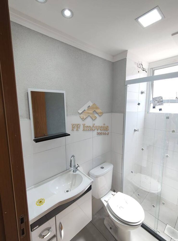 Apartamento, 2 quartos - Foto 23