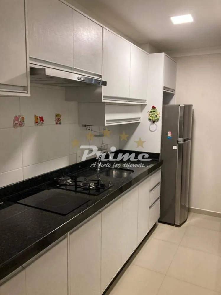 Apartamento, 2 quartos - Foto 1