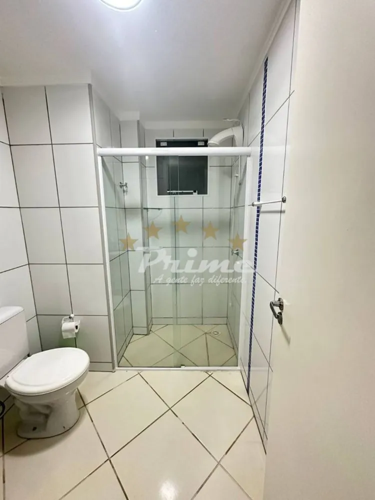Apartamento, 2 quartos - Foto 2