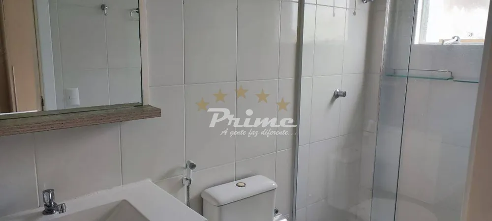 Apartamento, 2 quartos - Foto 7