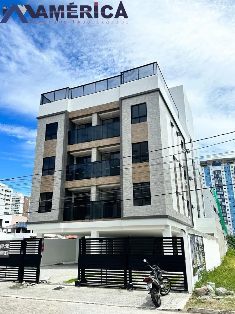 Apartamento, 2 quartos, 52 m² - Foto 1