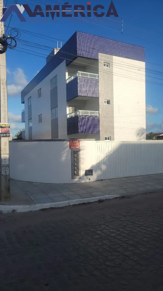 Apartamento, 2 quartos, 57 m² - Foto 1