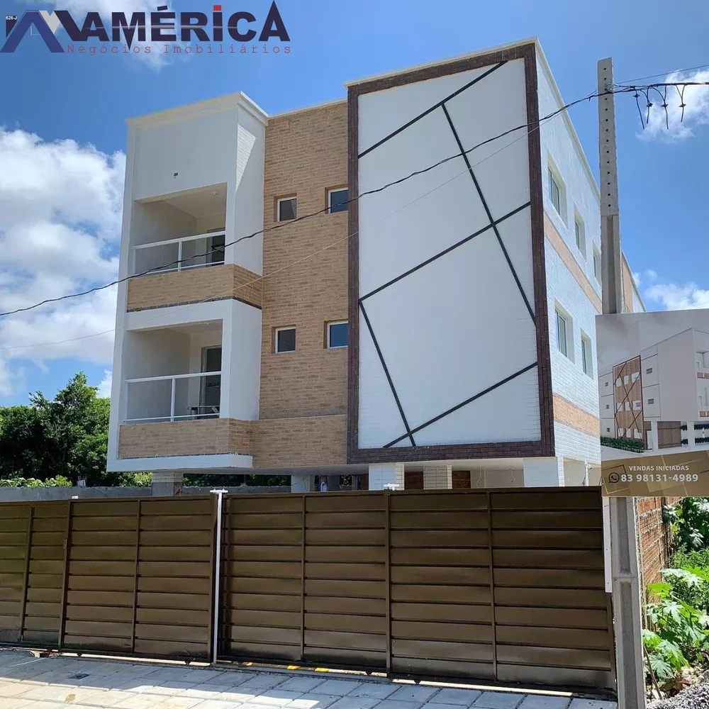 Apartamento à venda com 3 quartos, 71m² - Foto 1