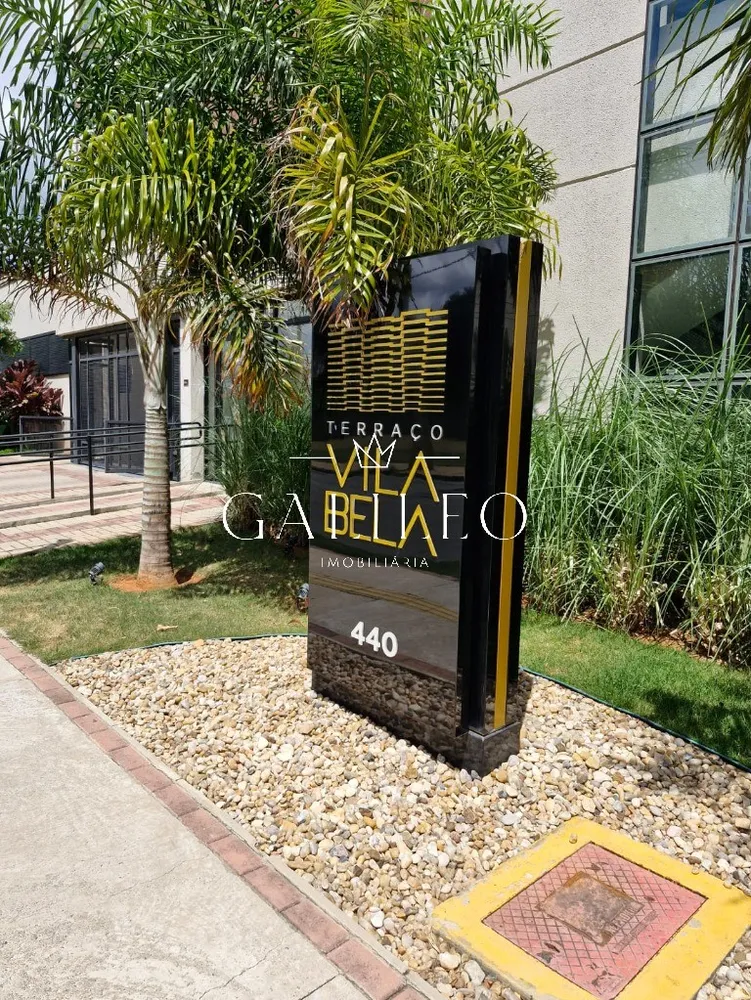 Apartamento, 3 quartos, 141 m² - Foto 1