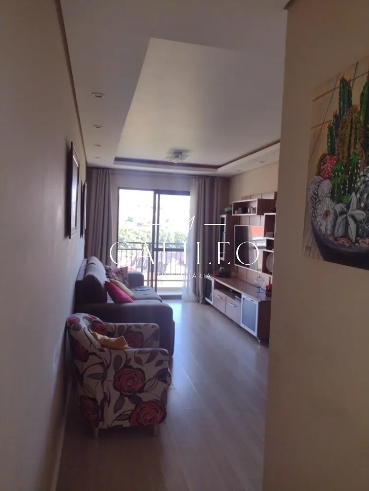 Apartamento, 2 quartos, 75 m² - Foto 3
