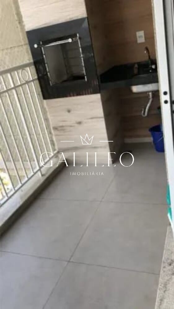 Apartamento, 3 quartos, 80 m² - Foto 6