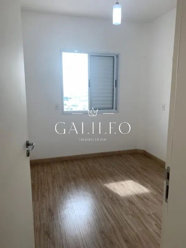 Apartamento, 2 quartos, 69 m² - Foto 4