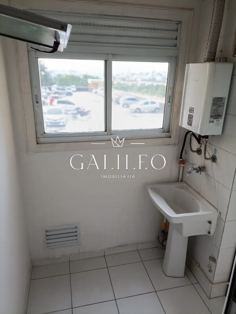 Apartamento, 2 quartos, 54 m² - Foto 11
