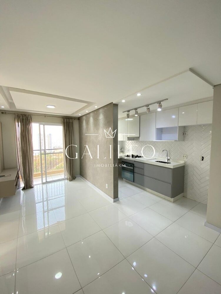 Apartamento, 2 quartos, 50 m² - Foto 1