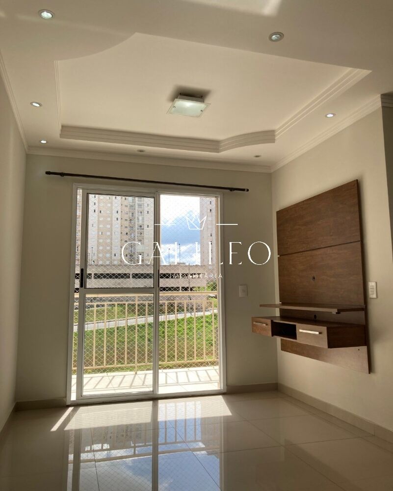 Apartamento para alugar com 2 quartos, 54m² - Foto 2