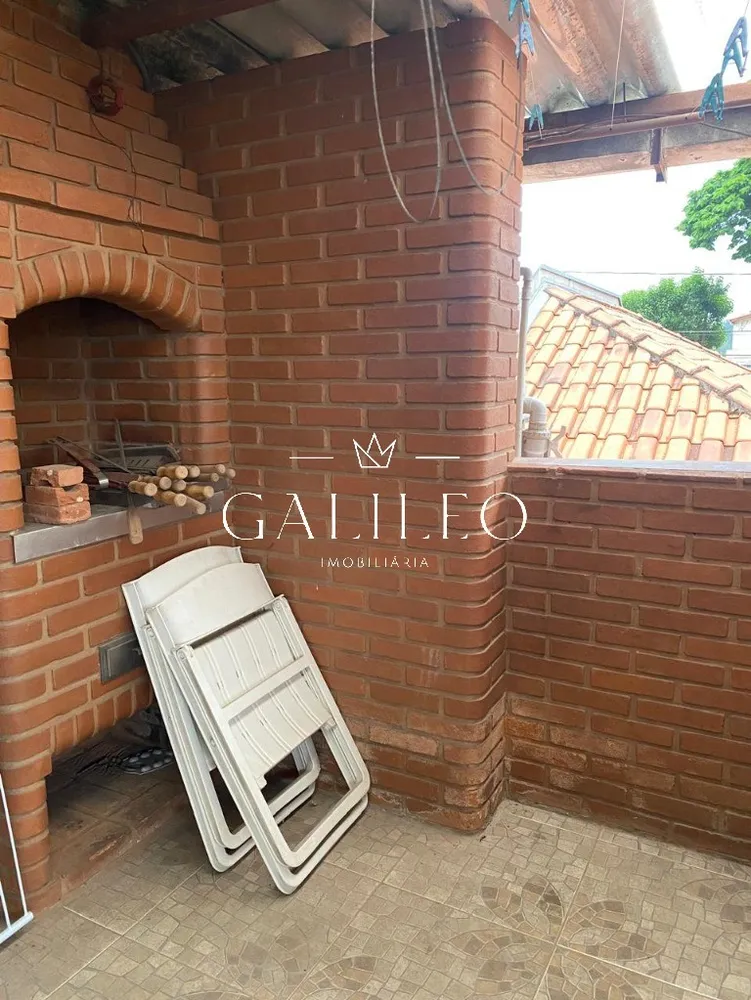 Casa, 2 quartos, 120 m² - Foto 1