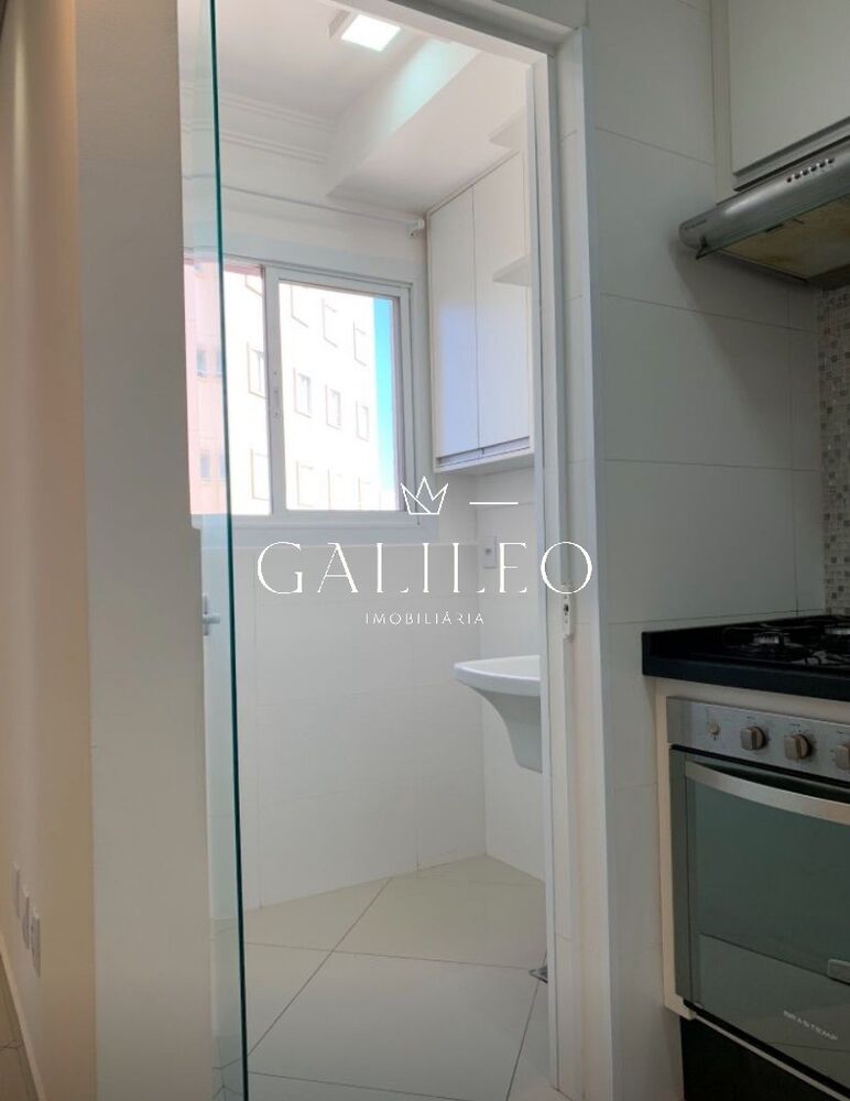 Apartamento, 2 quartos, 56 m² - Foto 15