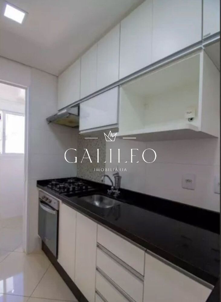 Apartamento, 2 quartos, 56 m² - Foto 1