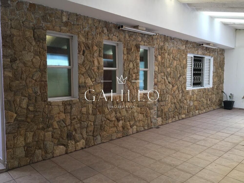 Casa, 2 quartos, 195 m² - Foto 1