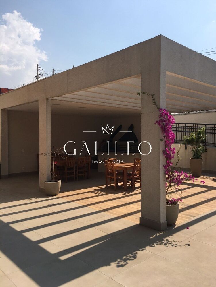 Apartamento, 3 quartos, 121 m² - Foto 14