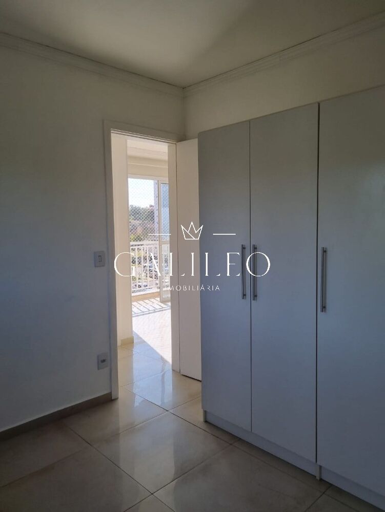 Apartamento, 2 quartos, 68 m² - Foto 1