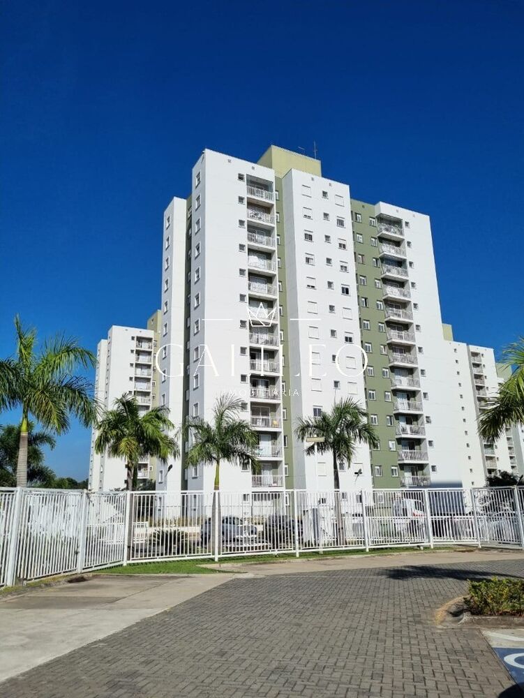 Apartamento, 2 quartos, 68 m² - Foto 4