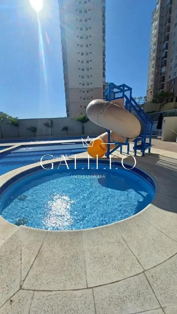 Apartamento, 2 quartos, 70 m² - Foto 7