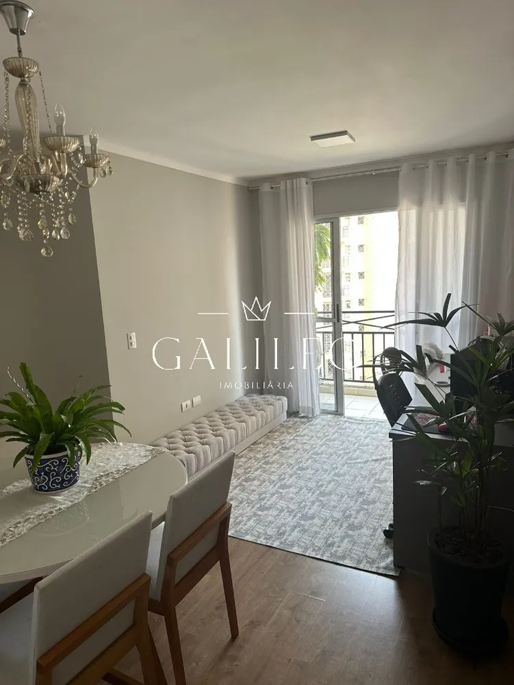 Apartamento, 2 quartos, 54 m² - Foto 1