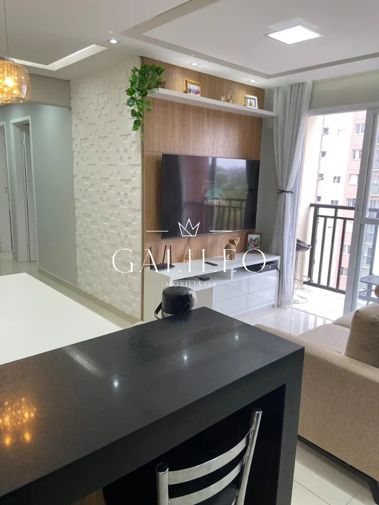 Apartamento, 2 quartos, 53 m² - Foto 1