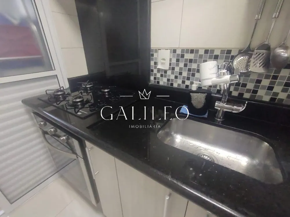 Apartamento, 2 quartos, 69 m² - Foto 1