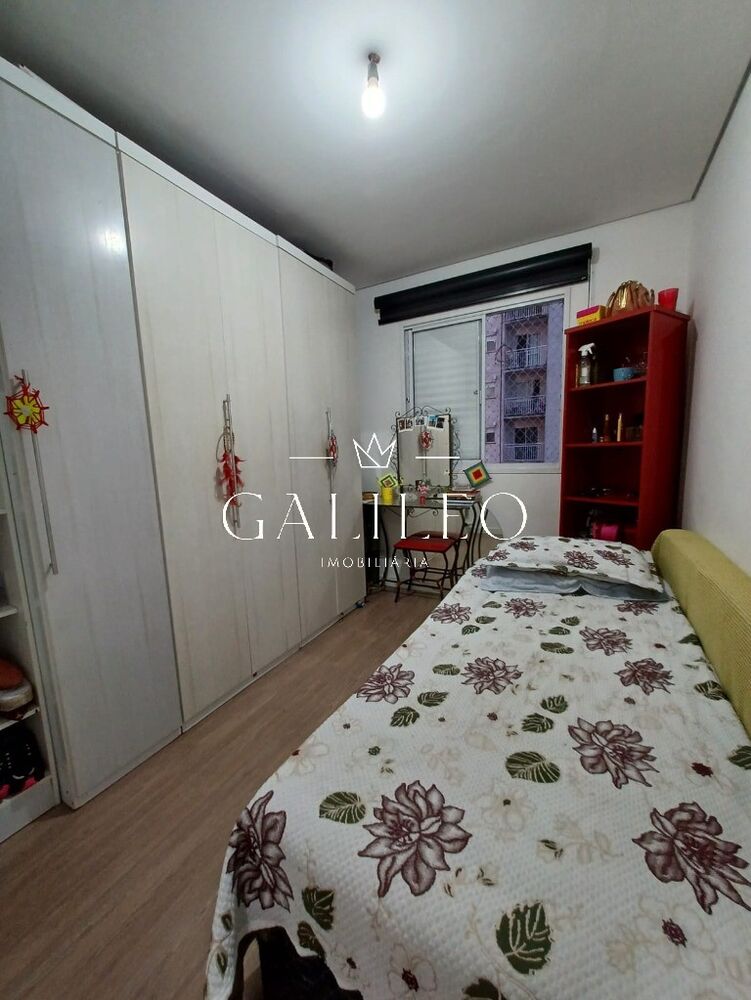 Apartamento, 2 quartos, 56 m² - Foto 4