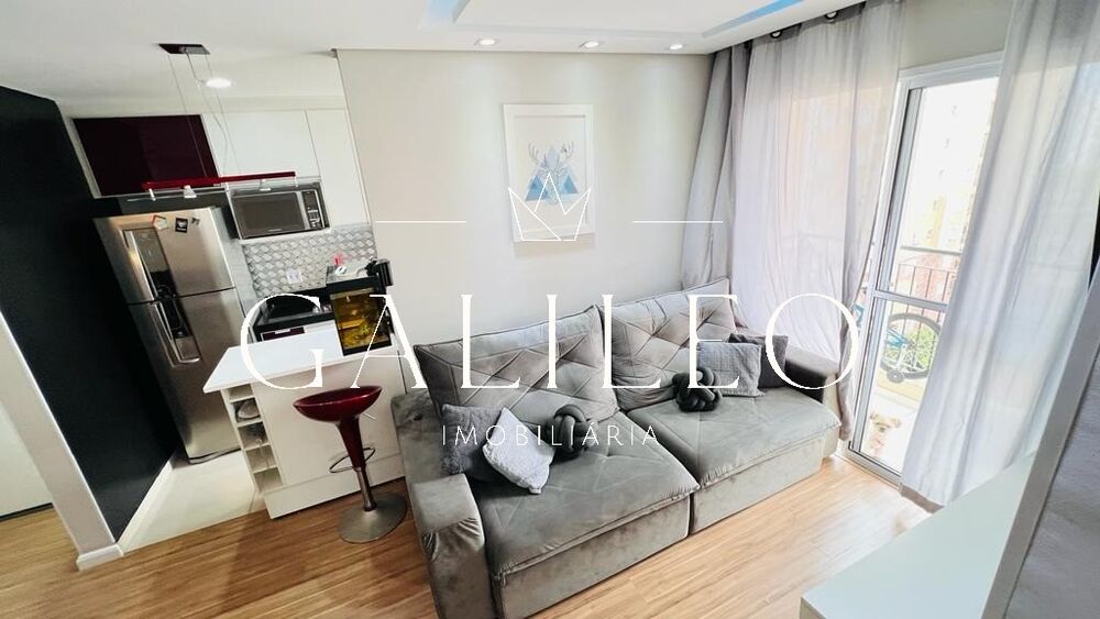 Apartamento, 2 quartos, 50 m² - Foto 1