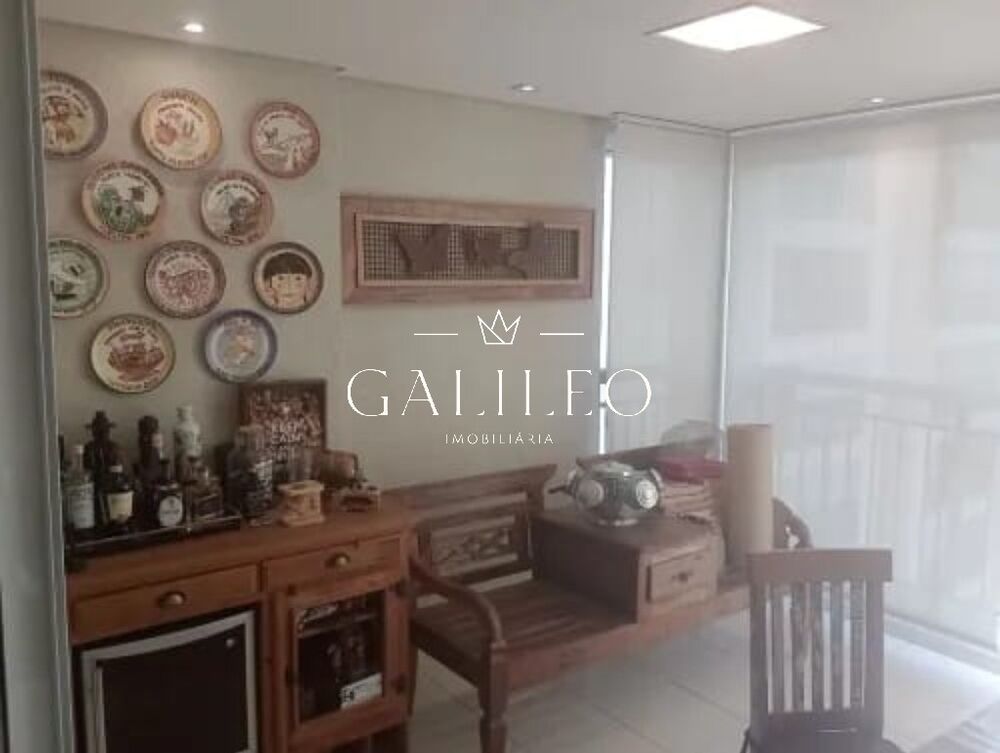 Apartamento, 2 quartos, 100 m² - Foto 1