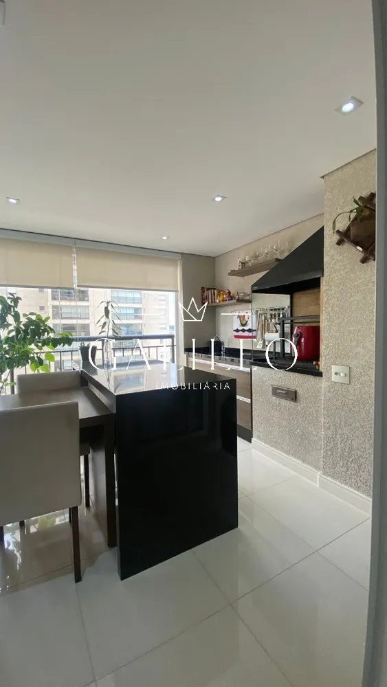 Apartamento, 2 quartos, 100 m² - Foto 5