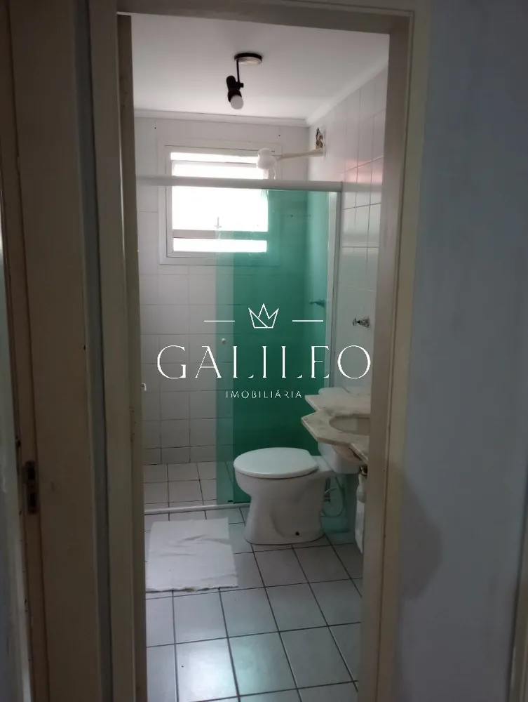 Apartamento, 2 quartos, 64 m² - Foto 8
