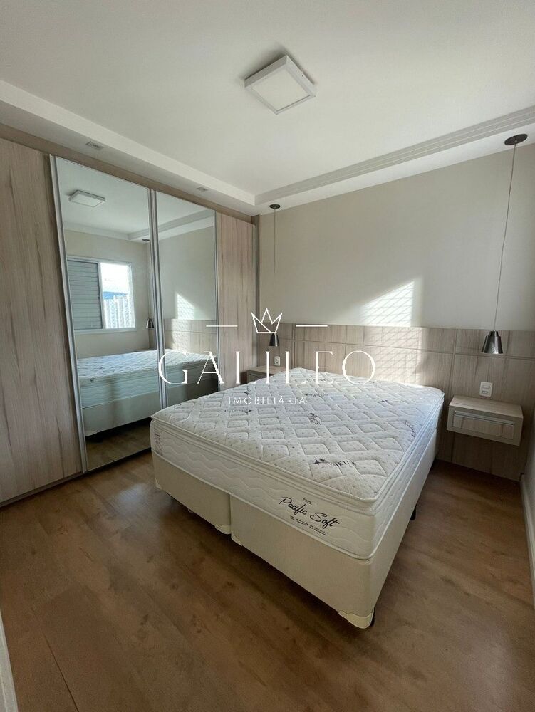 Apartamento, 2 quartos, 71 m² - Foto 7