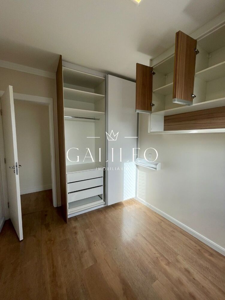 Apartamento, 2 quartos, 71 m² - Foto 1