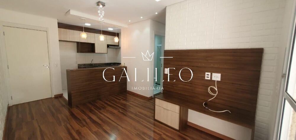Apartamento para alugar com 2 quartos, 54m² - Foto 1