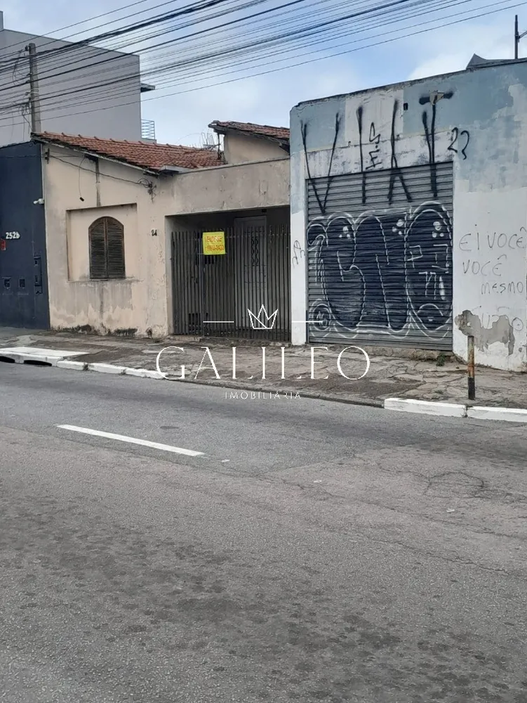 Terreno, 277 m² - Foto 6