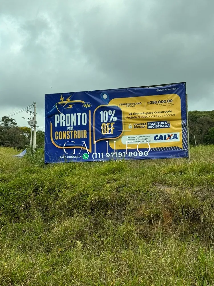 Terreno, 250 m² - Foto 5