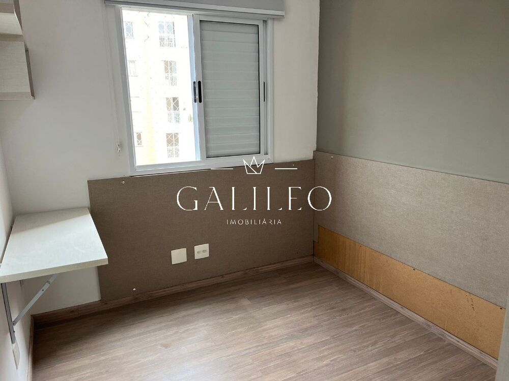 Apartamento, 2 quartos, 54 m² - Foto 14
