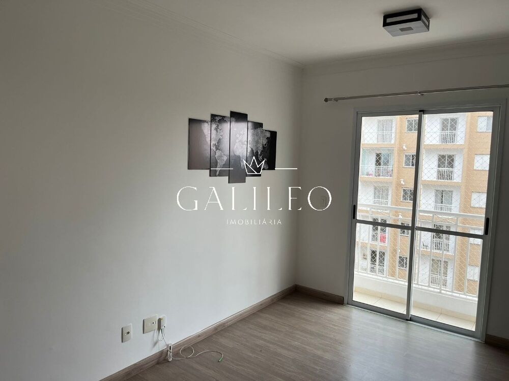 Apartamento, 2 quartos, 54 m² - Foto 1