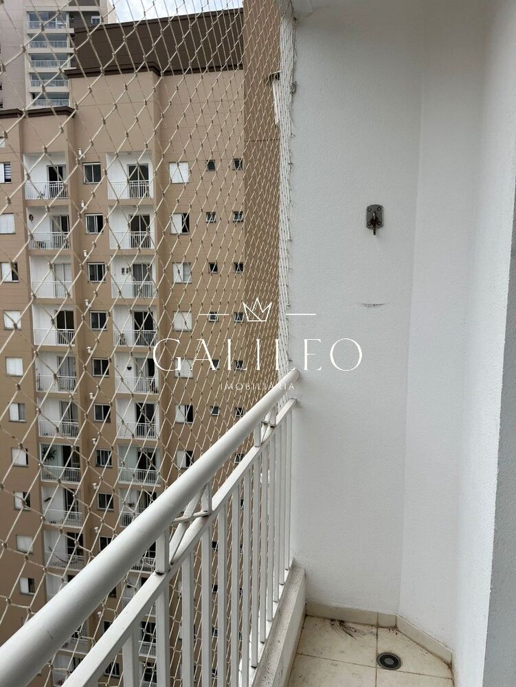 Apartamento, 2 quartos, 54 m² - Foto 22