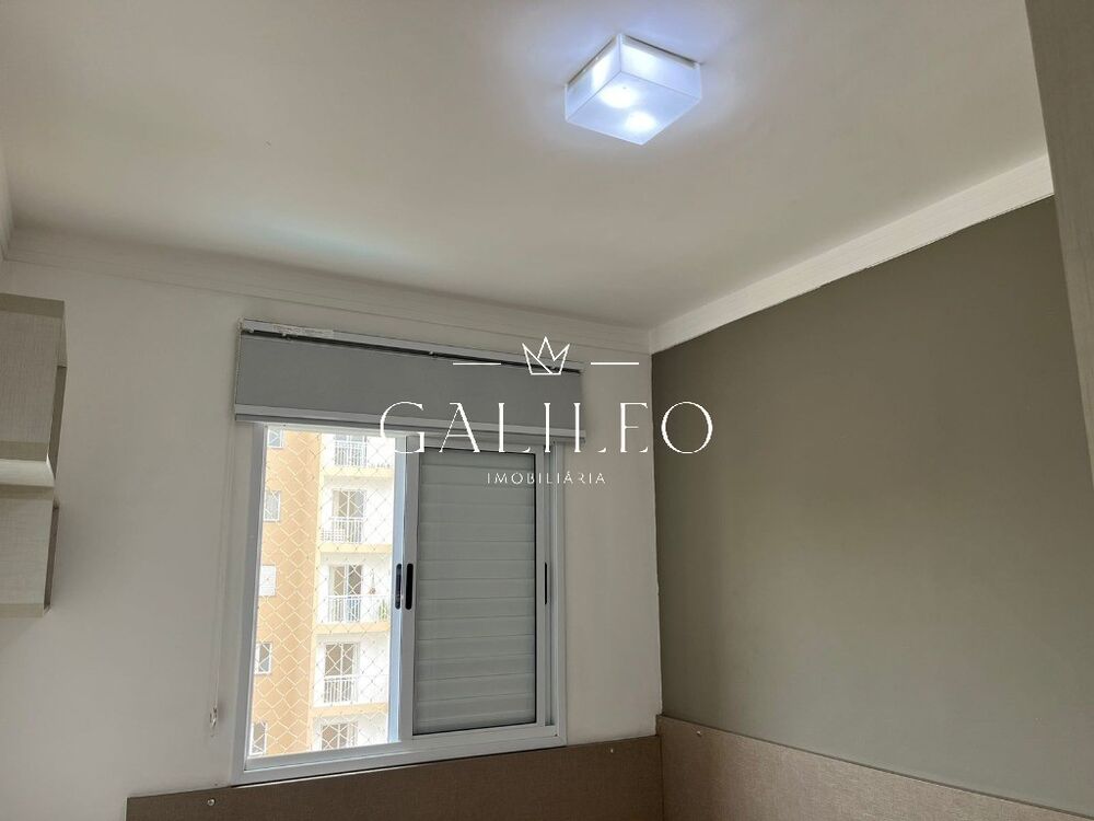 Apartamento, 2 quartos, 54 m² - Foto 19