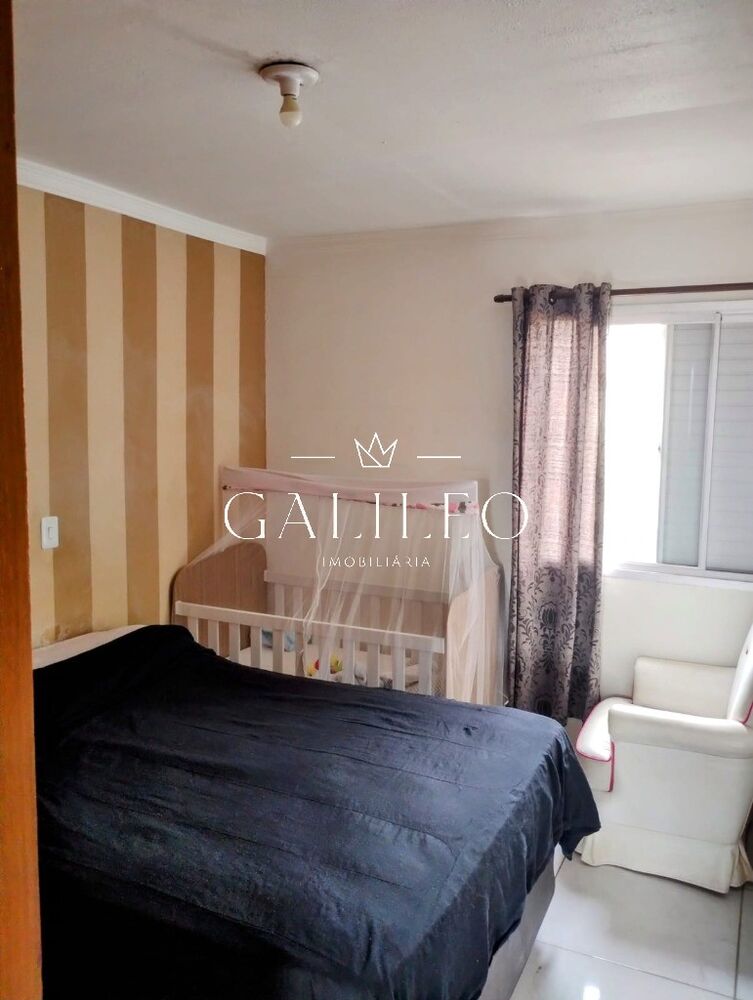 Apartamento, 2 quartos, 70 m² - Foto 11
