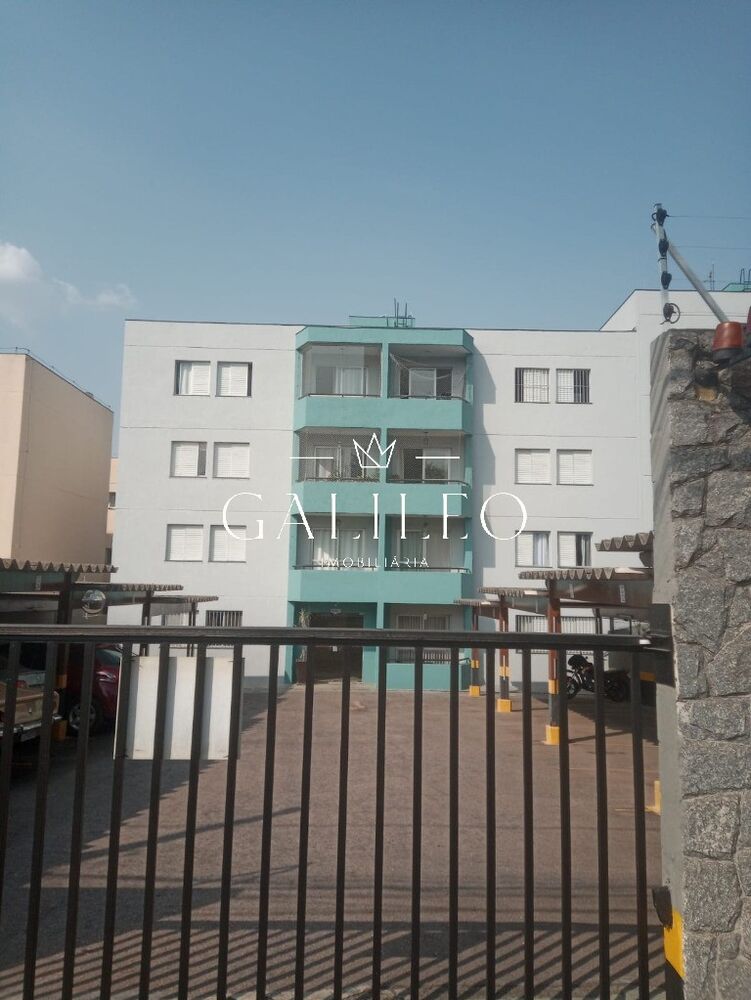 Apartamento, 2 quartos, 70 m² - Foto 20