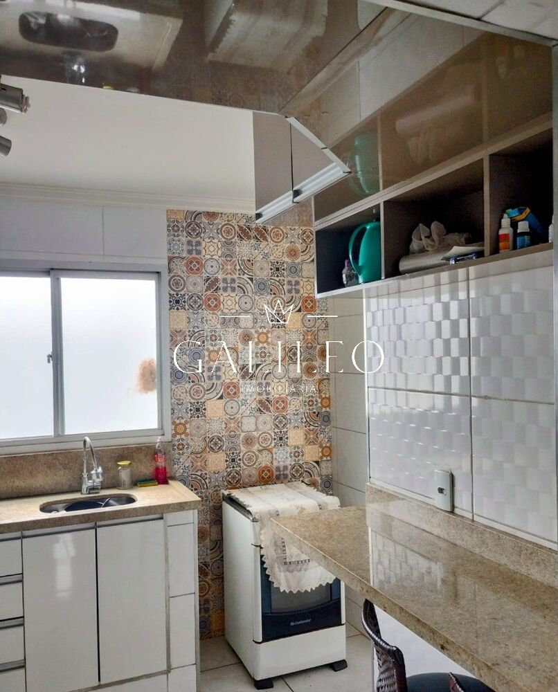 Apartamento, 2 quartos, 70 m² - Foto 16