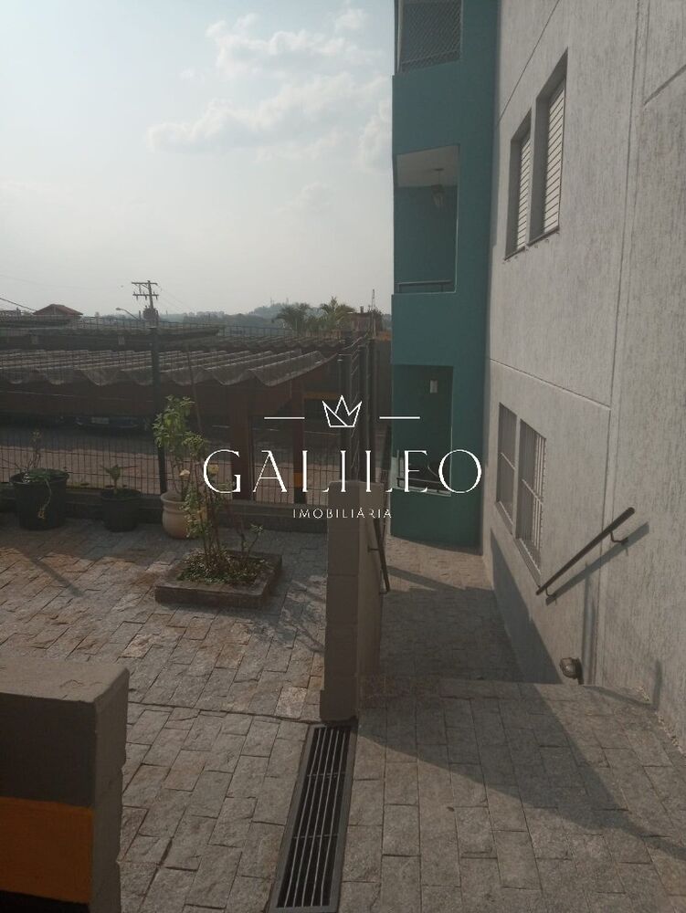 Apartamento, 2 quartos, 70 m² - Foto 14